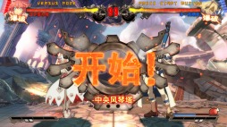 画像ギャラリー No.006のサムネイル画像 / 「GUILTY GEAR Xrd -SIGN-」,パッケージ版を4月16日に中国で発売