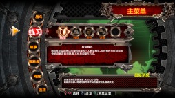 画像ギャラリー No.009のサムネイル画像 / 「GUILTY GEAR Xrd -SIGN-」,パッケージ版を4月16日に中国で発売
