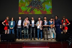 画像ギャラリー No.006のサムネイル画像 / ARC REVOLUTION CUP 2015の公式サイトがグランドオープン