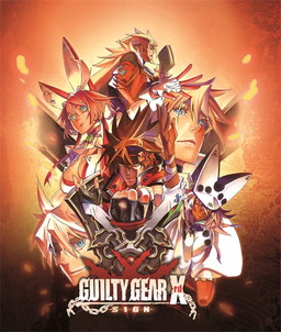 画像ギャラリー No.001のサムネイル画像 / PS4版「GUILTY GEAR Xrd」が6月29日からPS Plusフリープレイの対象に