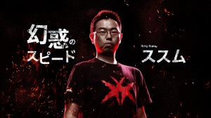 画像ギャラリー No.011のサムネイル画像 / 「闘神激突」の対戦カードを公開。大将戦はウメハラVS小川