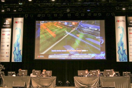 画像ギャラリー No.010のサムネイル画像 / 「CS:GO」「FIFA16」「GGXrd」の3部門で争われた「第1回 日本eスポーツ選手権大会」レポート。ゲームアスリートの育成を目指すJeSPAの活動が本格始動