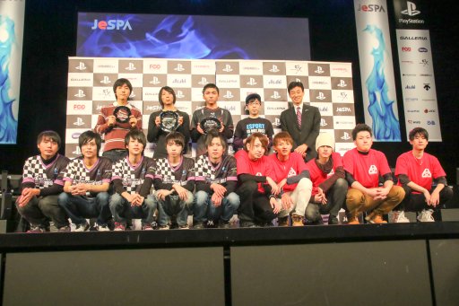 画像ギャラリー No.025のサムネイル画像 / 「CS:GO」「FIFA16」「GGXrd」の3部門で争われた「第1回 日本eスポーツ選手権大会」レポート。ゲームアスリートの育成を目指すJeSPAの活動が本格始動