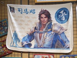 画像ギャラリー No.009のサムネイル画像 / 実力派声優陣が，武将達の魂を歌い上げた「真・三國無双　声優乱舞2014春〜究極歌宴〜」レポート