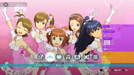 画像ギャラリー No.008のサムネイル画像 / 「アイドルマスター プラチナスターズ」の新情報公開。新曲に乗せてゲームの魅力を春香が語るプロモーションムービー第2弾も登場