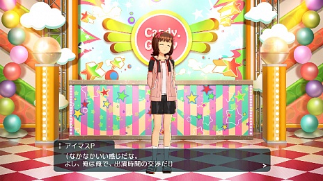 画像ギャラリー No.011のサムネイル画像 / 「アイドルマスター プラチナスターズ」の新情報公開。新曲に乗せてゲームの魅力を春香が語るプロモーションムービー第2弾も登場