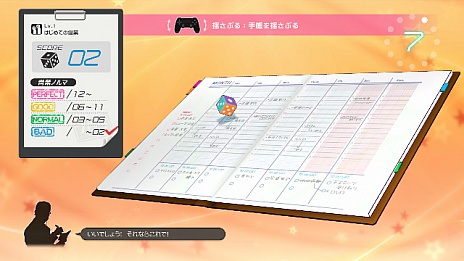 画像ギャラリー No.012のサムネイル画像 / 「アイドルマスター プラチナスターズ」の新情報公開。新曲に乗せてゲームの魅力を春香が語るプロモーションムービー第2弾も登場