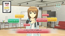 画像ギャラリー No.014のサムネイル画像 / 「アイドルマスター プラチナスターズ」の新情報公開。新曲に乗せてゲームの魅力を春香が語るプロモーションムービー第2弾も登場
