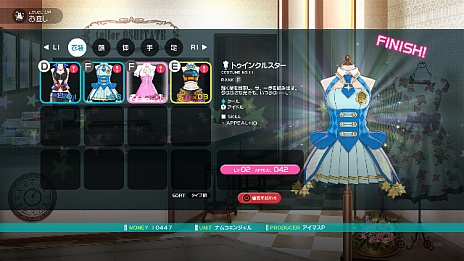 画像ギャラリー No.018のサムネイル画像 / 「アイドルマスター プラチナスターズ」の新情報公開。新曲に乗せてゲームの魅力を春香が語るプロモーションムービー第2弾も登場