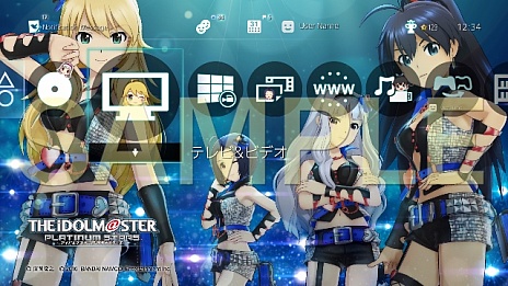 画像ギャラリー No.035のサムネイル画像 / 「アイドルマスター プラチナスターズ」の新情報公開。新曲に乗せてゲームの魅力を春香が語るプロモーションムービー第2弾も登場