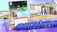 画像ギャラリー No.037のサムネイル画像 / 「アイドルマスター プラチナスターズ」の新情報公開。新曲に乗せてゲームの魅力を春香が語るプロモーションムービー第2弾も登場