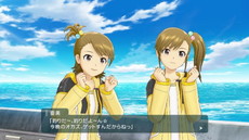 画像ギャラリー No.004のサムネイル画像 / 「アイドルマスター プラチナスターズ」,如月千早のキャラクターPVが公開。BGMは本作用の新曲「Happy!」