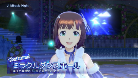 画像ギャラリー No.040のサムネイル画像 / 「アイドルマスター プラチナスターズ」の新情報公開。満天の星をイメージした衣装や楽曲を含む「DLCカタログ創刊号」の配信も決定