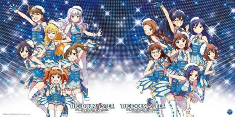画像ギャラリー No.046のサムネイル画像 / 「アイドルマスター プラチナスターズ」の新情報公開。満天の星をイメージした衣装や楽曲を含む「DLCカタログ創刊号」の配信も決定
