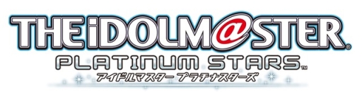 画像ギャラリー No.002のサムネイル画像 / 「アイドルマスター プラチナスターズ」に登場するアイドル「双海真美」を紹介するキャラクターPV第6弾が公開。BGMは，真美が歌う「ザ・ライブ革命でSHOW！」