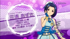 画像ギャラリー No.002のサムネイル画像 / 「アイドルマスター プラチナスターズ」のおっとり癒し系なお姉さんアイドル「三浦あずさ」を紹介するキャラPV第9弾が公開に