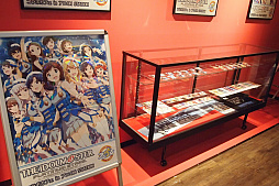 画像ギャラリー No.022のサムネイル画像 / 次世代キャラカフェ「アニON STATION AKIHABARA本店」,2016年7月16日オープン。「アイマス」「アイカツ!」「艦これ」のコラボイベント実施