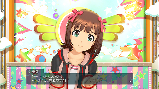 画像ギャラリー No.004のサムネイル画像 / PS4「アイドルマスター プラチナスターズ」が本日発売。「萩原雪歩」を紹介するPV第13弾が公開，「DLCカタログ」創刊号の配信も