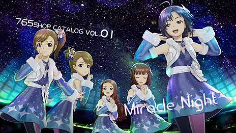 画像ギャラリー No.007のサムネイル画像 / PS4「アイドルマスター プラチナスターズ」が本日発売。「萩原雪歩」を紹介するPV第13弾が公開，「DLCカタログ」創刊号の配信も