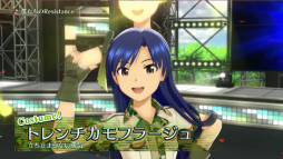 画像ギャラリー No.004のサムネイル画像 / 「アイドルマスター プラチナスターズ」のDLCカタログ2号が8月25日に配信
