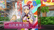 画像ギャラリー No.016のサムネイル画像 / ［TGS 2016］東京ゲームショウ2016の最後を飾る「IM@S GAME SHOW 2016」の模様をレポート。海外単独公演開催や「カタログ第3号」の情報も明らかに