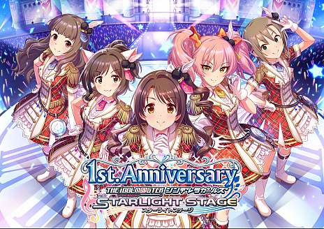 画像ギャラリー No.031のサムネイル画像 / ［TGS 2016］東京ゲームショウ2016の最後を飾る「IM@S GAME SHOW 2016」の模様をレポート。海外単独公演開催や「カタログ第3号」の情報も明らかに
