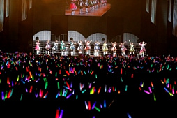 画像ギャラリー No.011のサムネイル画像 / 「アイドルマスター」のイベント「THE IDOLM@STER PRODUCER MEETING 2017 765PRO ALLSTARS -Fun to the new vision!!-」の模様をレポート