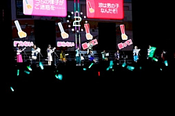 画像ギャラリー No.026のサムネイル画像 / 「アイドルマスター」のイベント「THE IDOLM@STER PRODUCER MEETING 2017 765PRO ALLSTARS -Fun to the new vision!!-」の模様をレポート