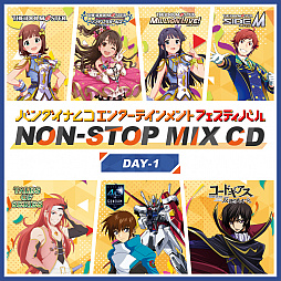 画像ギャラリー No.003のサムネイル画像 / 「バンダイナムコエンターテインメントフェスティバル」のBlu-rayが9月9日に発売決定