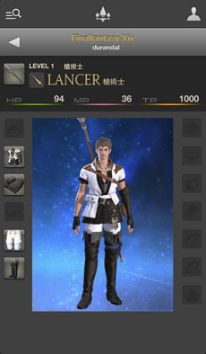 画像ギャラリー No.003のサムネイル画像 / 「FFXIV:新生エオルゼア」冒険をサポートしてくれる公式スマホアプリ「ファイナルファンタジーXIV: ライブラ エオルゼア」iOS版の配信がスタート
