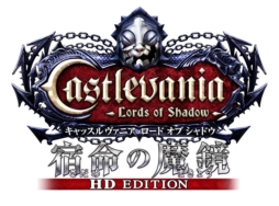 画像ギャラリー No.001のサムネイル画像 / 「キャッスルヴァニア Lords of Shadow 宿命の魔鏡 HD EDITION」が12月4日より配信。「悪魔城ドラキュラ Lords of Shadow 2」の体験版も収録