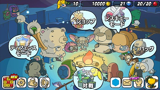 画像ギャラリー No.012のサムネイル画像 / 新作スマホアプリ「助けて!アニマル戦隊」先行プレイレポート。地形効果で戦略が変わるデフィフェンスゲームは“ゆるめ”に楽しめる