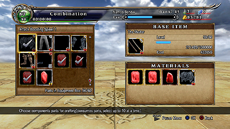 画像ギャラリー No.011のサムネイル画像 / ［TGS 2013］「SOULCALIBUR Lost Swords」最新情報。今作の武器や防具には「属性」が存在。「合成」により性能の強化も可能に