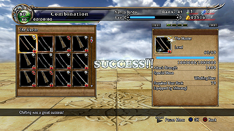 画像ギャラリー No.012のサムネイル画像 / ［TGS 2013］「SOULCALIBUR Lost Swords」最新情報。今作の武器や防具には「属性」が存在。「合成」により性能の強化も可能に