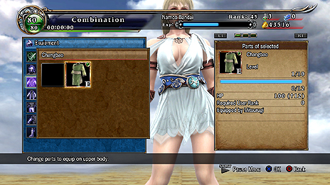 画像ギャラリー No.014のサムネイル画像 / ［TGS 2013］「SOULCALIBUR Lost Swords」最新情報。今作の武器や防具には「属性」が存在。「合成」により性能の強化も可能に