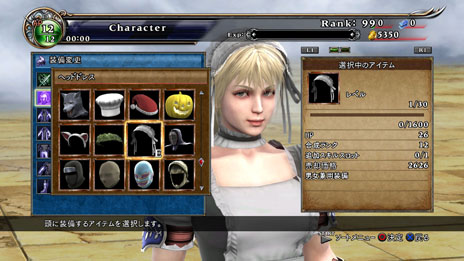 画像ギャラリー No.013のサムネイル画像 / 「SOULCALIBUR Lost Swords」のトレイラーが公開に。βテストで使用できる3人のキャラクターをチェックしよう