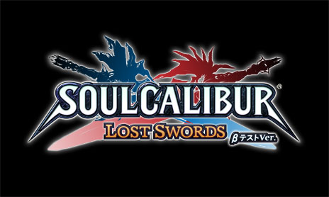 画像ギャラリー No.021のサムネイル画像 / 「SOULCALIBUR Lost Swords」のトレイラーが公開に。βテストで使用できる3人のキャラクターをチェックしよう