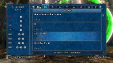 画像ギャラリー No.006のサムネイル画像 / 「SOULCALIBUR Lost Swords」の配信日が2月6日に決定。βテストの意見から,チュートリアルや技表の確認機能などが追加