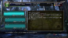 画像ギャラリー No.007のサムネイル画像 / 「SOULCALIBUR Lost Swords」の配信日が2月6日に決定。βテストの意見から,チュートリアルや技表の確認機能などが追加