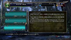 画像ギャラリー No.008のサムネイル画像 / 「SOULCALIBUR Lost Swords」の配信日が2月6日に決定。βテストの意見から,チュートリアルや技表の確認機能などが追加