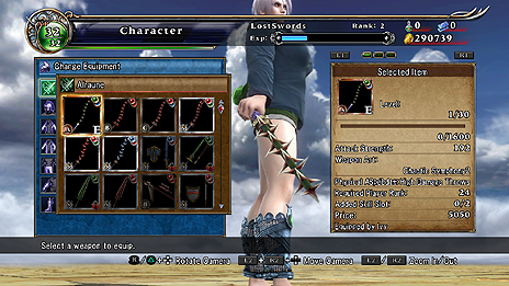 画像ギャラリー No.012のサムネイル画像 / 「SOULCALIBUR Lost Swords」のバレンタインイベントが2月12日より開催。アイヴィー解放クエストに挑もう