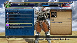 画像ギャラリー No.013のサムネイル画像 / 「SOULCALIBUR Lost Swords」，ナイトメア開放クエストが本日より登場
