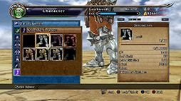 画像ギャラリー No.015のサムネイル画像 / 「SOULCALIBUR Lost Swords」，ナイトメア開放クエストが本日より登場
