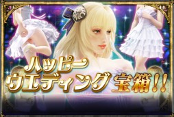 画像ギャラリー No.003のサムネイル画像 / 「SOULCALIBUR Lost Swords」ピュラ解放クエストが本日配信開始。22日まで