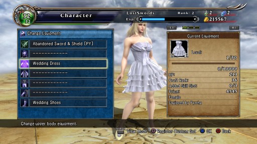 画像ギャラリー No.012のサムネイル画像 / 「SOULCALIBUR Lost Swords」ピュラ解放クエストが本日配信開始。22日まで