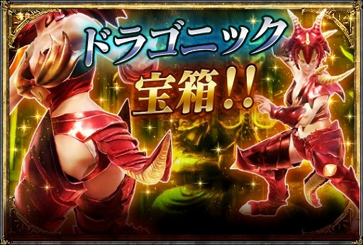 画像ギャラリー No.007のサムネイル画像 / 「SOULCALIBUR Lost Swords」,タキとアイヴィーの開放クエストが開始