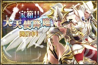 画像ギャラリー No.002のサムネイル画像 / 「SOULCALIBUR Lost Swords」，ソウルキャリバーVの主人公「パトロクロス」が参戦。パトロクロスおよびヒルダの開放クエストは本日16：00から