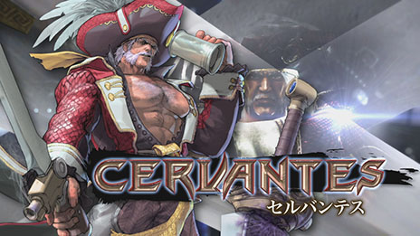 画像ギャラリー No.004のサムネイル画像 / 「SOULCALIBUR Lost Swords」，新キャラクター「セルバンテス」を開放するクエストが6月12日16：00に開始。新武装「シャーマンの鎧」も登場