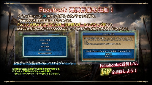 画像ギャラリー No.011のサムネイル画像 / 「SOULCALIBUR Lost Swords」，沈黙を纏う少女「エイミ」が本日登場