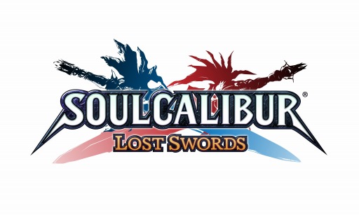 画像ギャラリー No.001のサムネイル画像 / 「SOULCALIBUR Lost Swords」協力型ランキングイベント実施。宝箱も一新